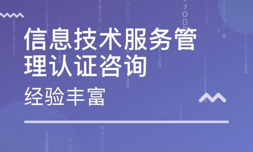 深圳洪湖地区培训班排名与技术服务解析