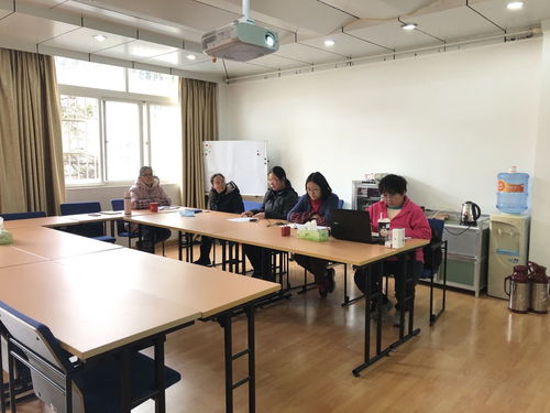 公共技术服务中心召开年度技术服务考核总结会